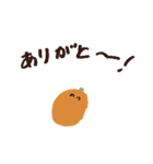 カボだよ（個別スタンプ：7）
