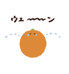 カボだよ（個別スタンプ：9）