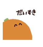 カボだよ（個別スタンプ：10）