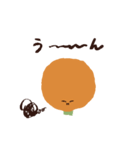カボだよ（個別スタンプ：11）