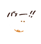 カボだよ（個別スタンプ：13）