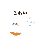 カボだよ（個別スタンプ：14）