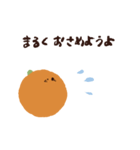 カボだよ（個別スタンプ：21）