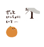 カボだよ（個別スタンプ：24）