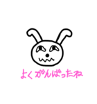 可愛いうさぎちゃん達（個別スタンプ：3）