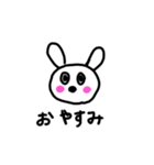 可愛いうさぎちゃん達（個別スタンプ：8）