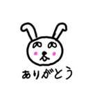 可愛いうさぎちゃん達（個別スタンプ：9）