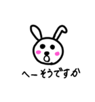 可愛いうさぎちゃん達（個別スタンプ：15）