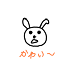 可愛いうさぎちゃん達（個別スタンプ：19）