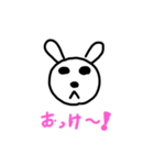 可愛いうさぎちゃん達（個別スタンプ：20）