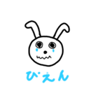 可愛いうさぎちゃん達（個別スタンプ：27）