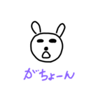可愛いうさぎちゃん達（個別スタンプ：28）