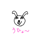 可愛いうさぎちゃん達（個別スタンプ：31）