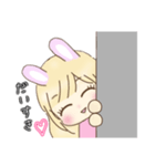 みぃたんのきもち。（個別スタンプ：11）