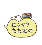 共働き家族のやさしい毎日✨（個別スタンプ：31）