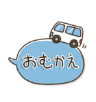 共働き家族のやさしい毎日✨（個別スタンプ：34）