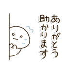 共働き家族のやさしい毎日✨（個別スタンプ：40）