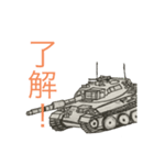 日本軍の戦車たち（個別スタンプ：7）