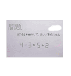 飯テロスタンプー！（個別スタンプ：13）