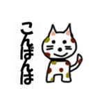 ねこ丸癒しの言葉（個別スタンプ：3）