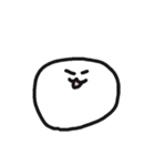 ナコたち（個別スタンプ：2）