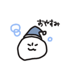 ナコたち（個別スタンプ：11）