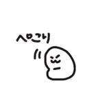 ナコたち（個別スタンプ：16）