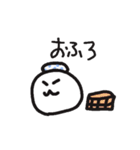 ナコたち（個別スタンプ：17）
