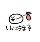 ナコたち（個別スタンプ：18）