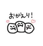 ナコたち（個別スタンプ：19）