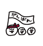 ナコたち（個別スタンプ：21）