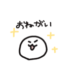 ナコたち（個別スタンプ：23）