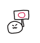ナコたち（個別スタンプ：30）