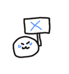 ナコたち（個別スタンプ：31）