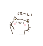 桃色ほっぺのねこ（個別スタンプ：1）