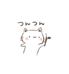 桃色ほっぺのねこ（個別スタンプ：19）