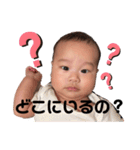 アイドルユウマ②（個別スタンプ：2）