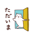 白猫のしろねっこ 基本のあいさつスタンプ（個別スタンプ：21）