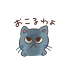 毎日つかえるゆるいねこ（個別スタンプ：26）