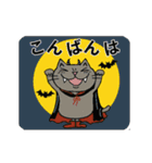 juns猫のハロウィンパーティー（個別スタンプ：4）