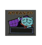 juns猫のハロウィンパーティー（個別スタンプ：21）