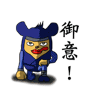 hamuo 第二弾（個別スタンプ：17）