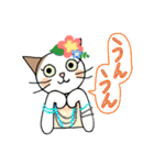 気まま猫たち（個別スタンプ：17）