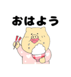 派遣社員いずみちゃん（個別スタンプ：1）