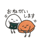 おべんとさんず（個別スタンプ：7）