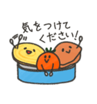 おべんとさんず（個別スタンプ：21）