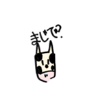 JKの絵しりとりスタンプ➕あるふぁ演劇部（個別スタンプ：10）