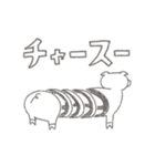 まとまりのないらくがき達（個別スタンプ：36）