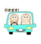 大好きフクロウ（個別スタンプ：7）