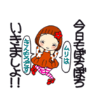 ひま子ちゃん476大人の日常女子スタンプ。（個別スタンプ：7）